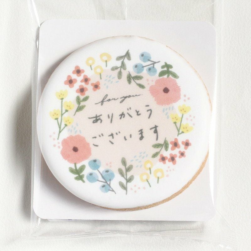クッキー専門店ｃｈｅｚ－ｍｏｉ様　　④オーダー専用ページ ON SEVEN DAYS］オリジナル「ありがとう」メッセージクッキー／オン