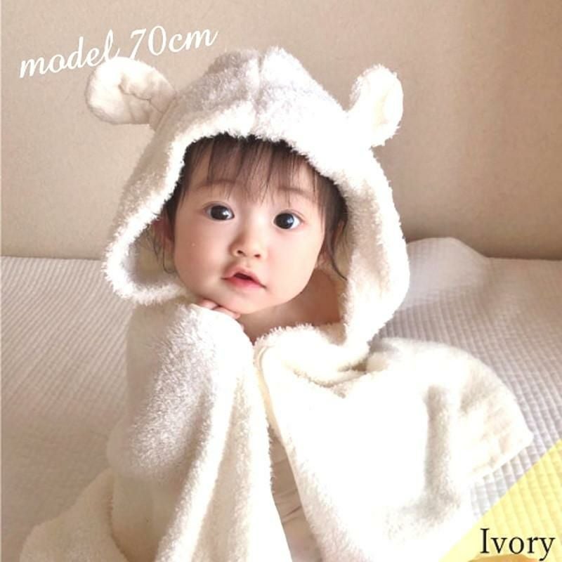 andymori フード付き　バスタオル andymori☆アンディモリ☆フード付きバスタオル☆美品(記念品、思い出