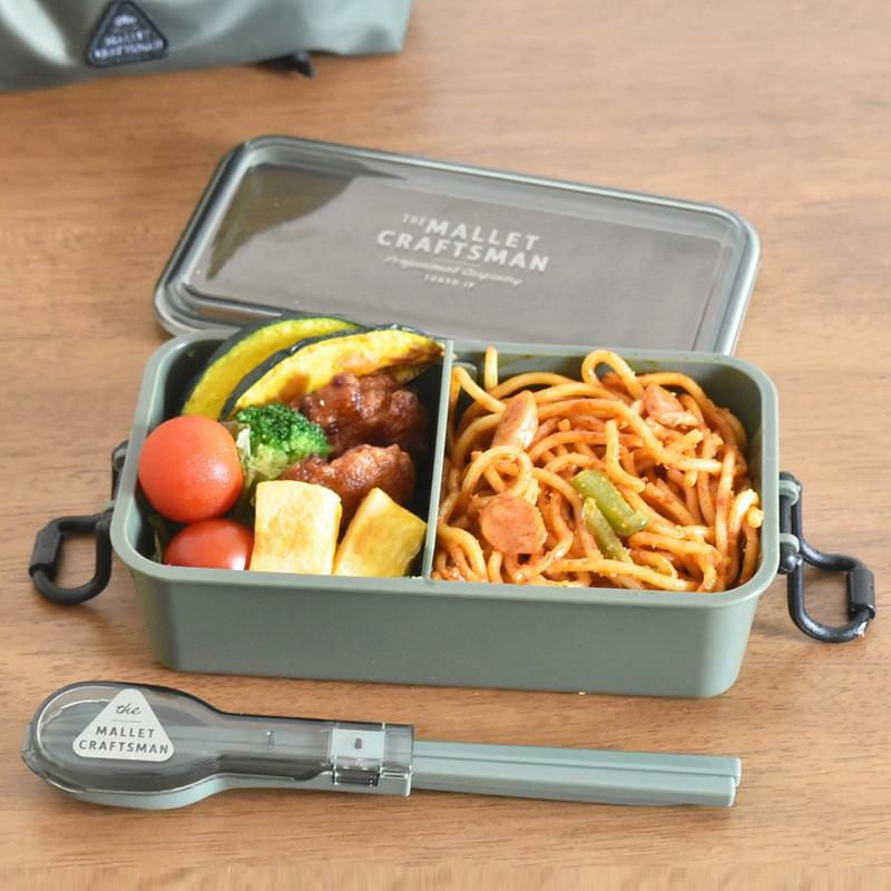 マリット］タイトランチ1段／サブヒロモリ ｜オンセブンデイズ【公式通販】