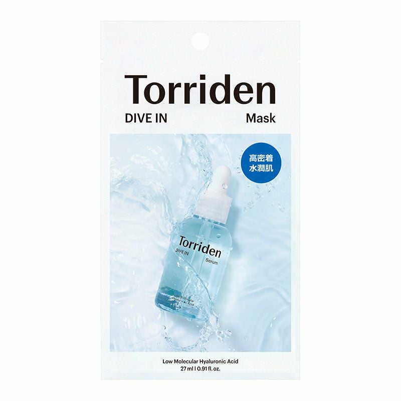 fuさまtorridenマスク　プランエス Torriden］ダイブインマスクパック 1枚／トリデン ｜オンセブンデイズ
