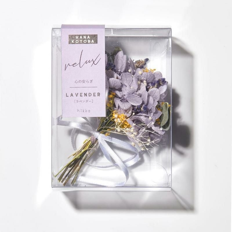 個性的卓上ブーケ☆お祝いに hikka］花言葉ブーケBOXミニ ｜オンセブンデイズ【公式通販】