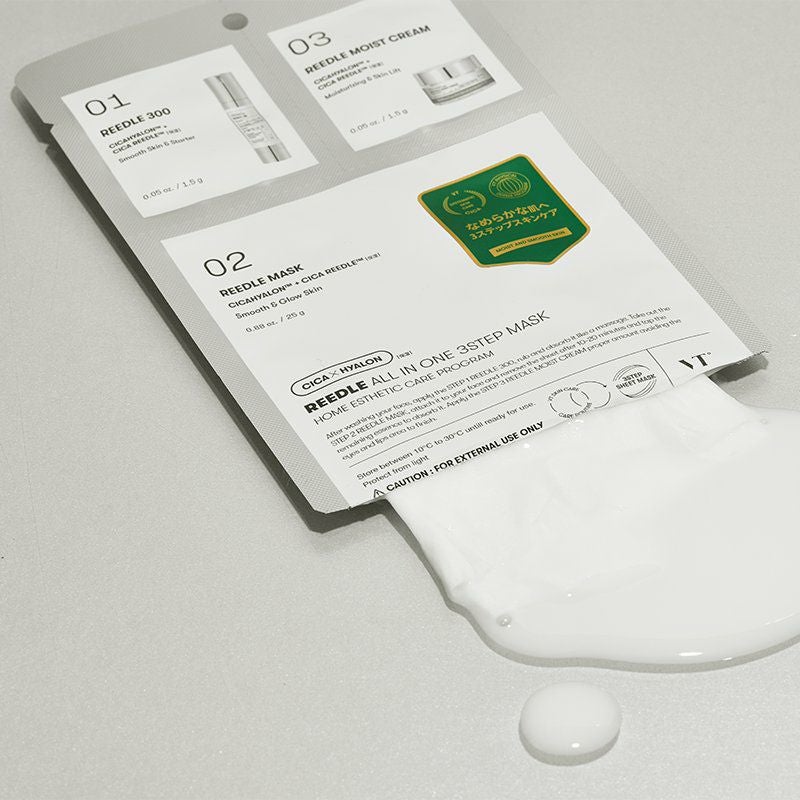 VT］リードルショット オールインワン3ステップマスク／ブイティ