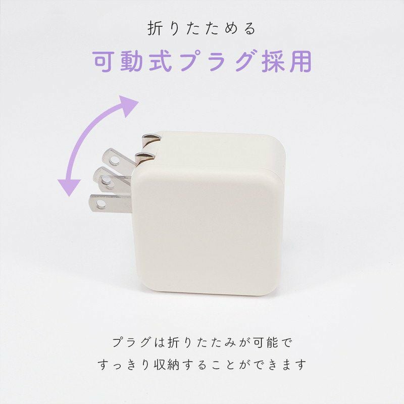 MOTTERU］AC充電器 USB-C・USB-A 2ポート搭載 ｜オンセブンデイズ