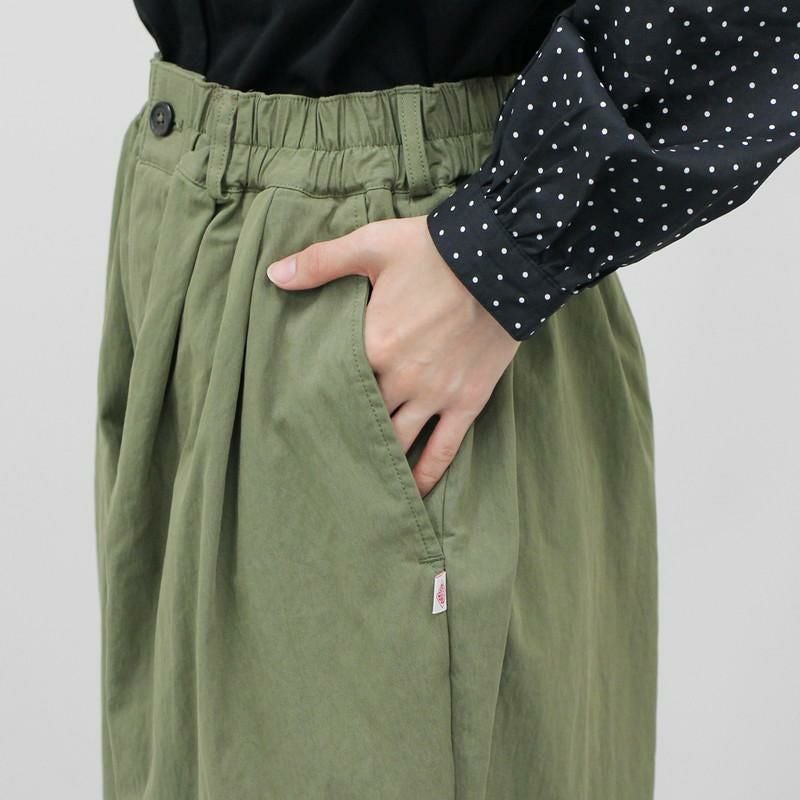 ［DANTON］ツイルイージーパンツ