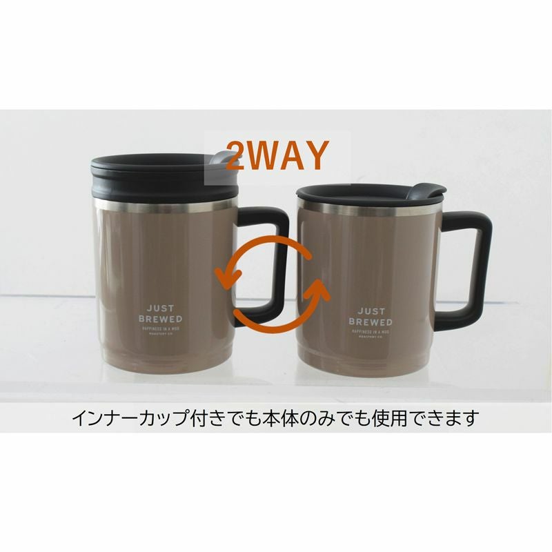 ブリュード］温められるステンレスサーモマグカップ／サブヒロモリ