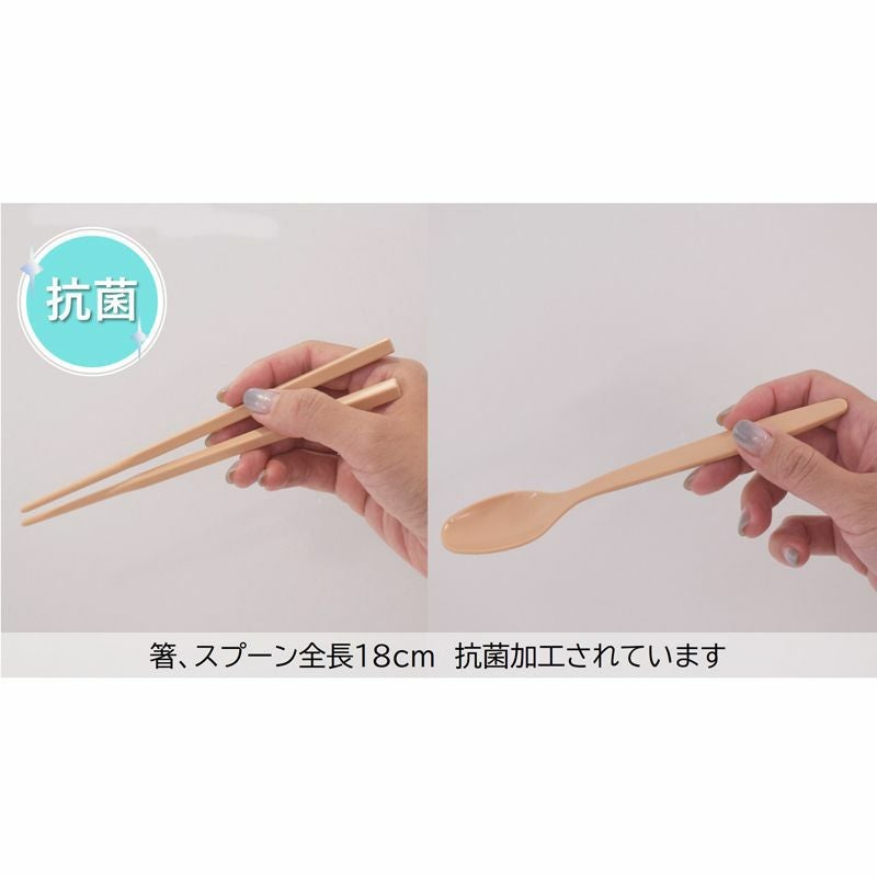 ムームーフレンズ］抗菌コンビセット＆ハーフケース／サブヒロモリ