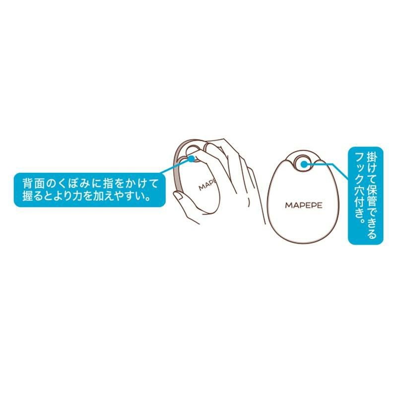 mapepe］リラクシングスカルプケアブラシ ソフト／マペペ ｜オンセブン