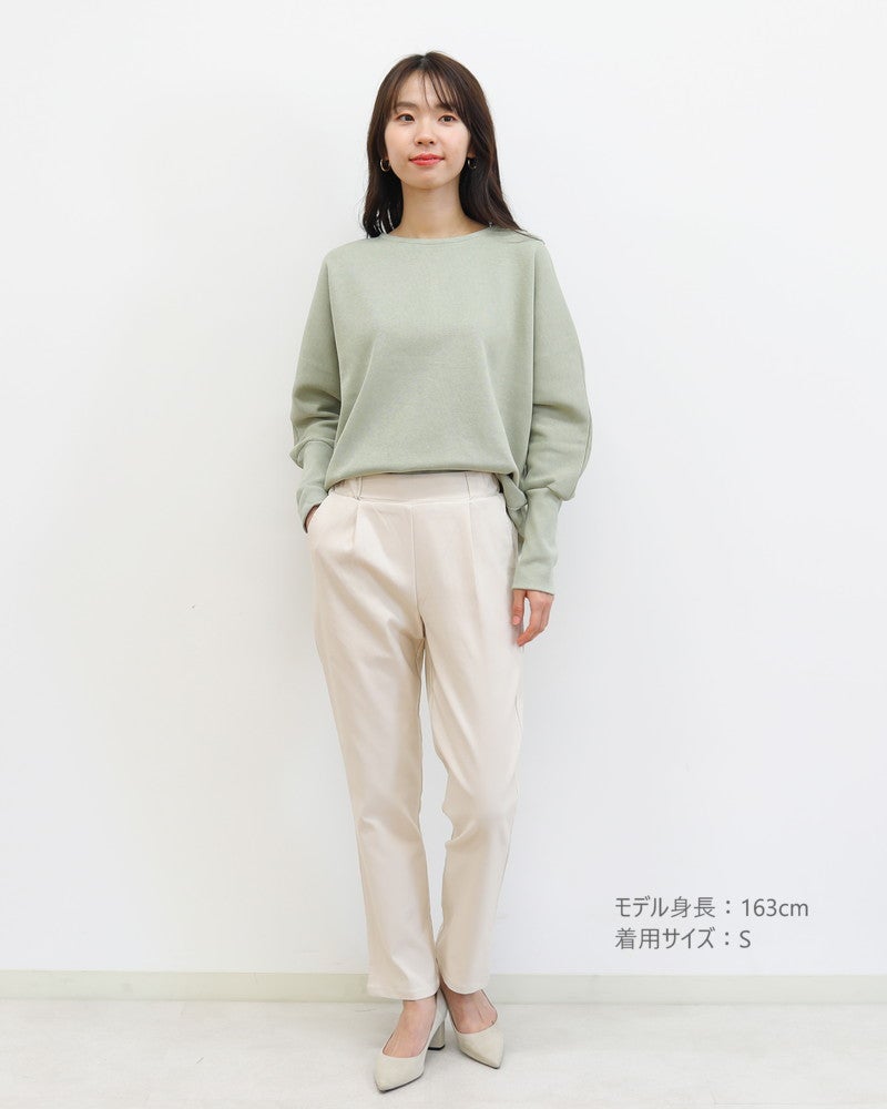 バリラクテーパードパンツ 定番カラー〈S/M/Lサイズ展開〉◇26SS