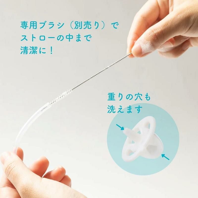 b.box］Sippy cup シッピーカップ 専用スペアストロー クリーナー