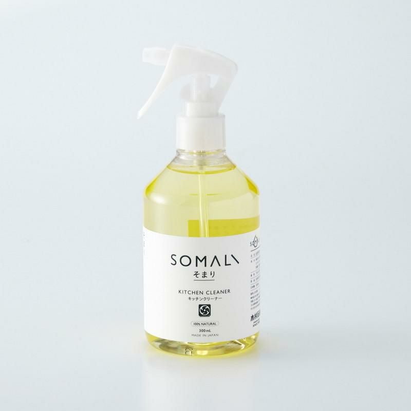 【新品未使用】SomAbitoソマビト ソマグリル SOMALI］木村石鹸 キッチンクリーナー 台所用洗剤 300ml／そまり