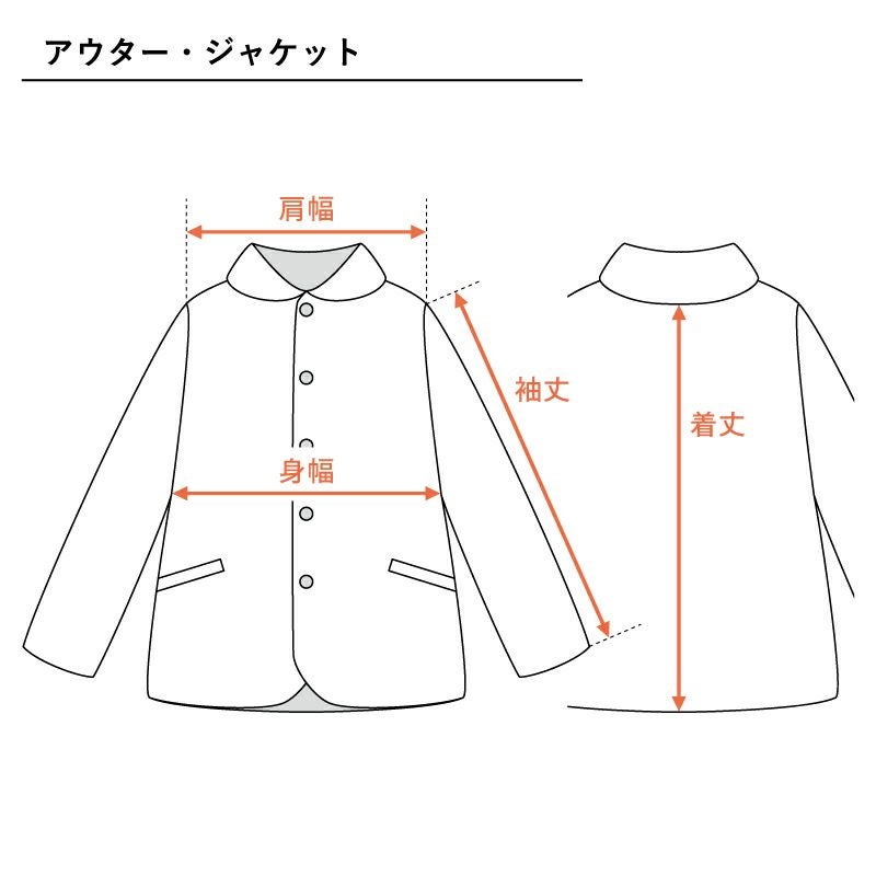［DANTON］インサレーションオーバーサイズジャケット