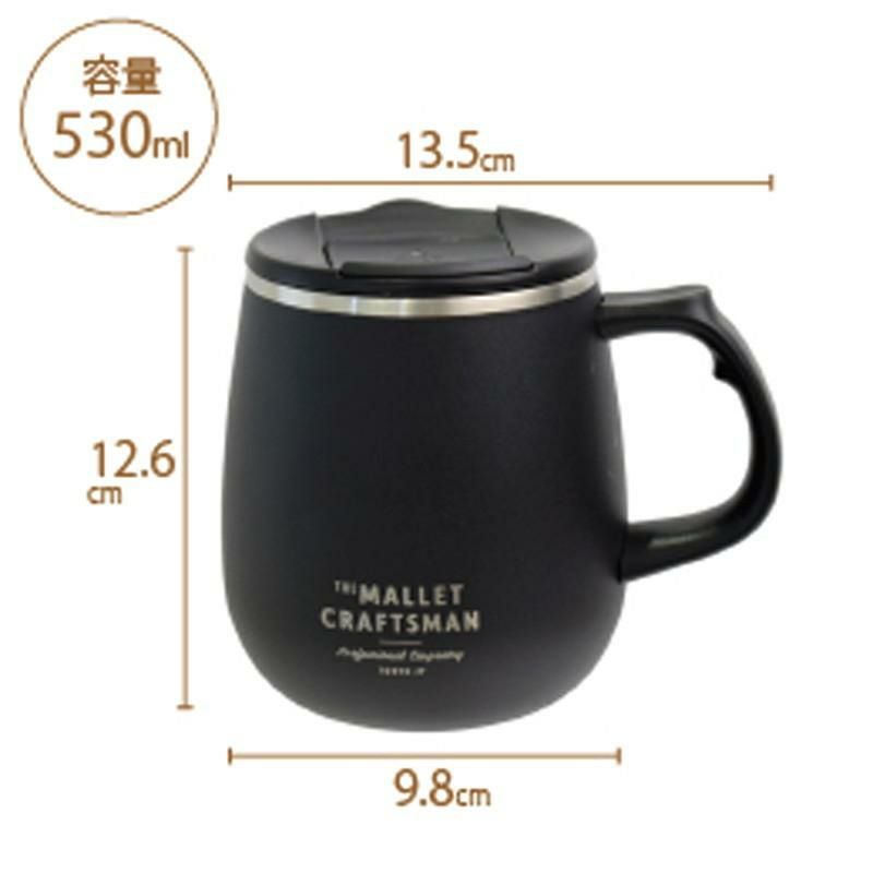 【限定生産】MoonST-248LF オールラッカー×ハカランダ×LindyPU マリット］ステンレスサーモマグカップL／サブヒロモリ ｜オンセブン