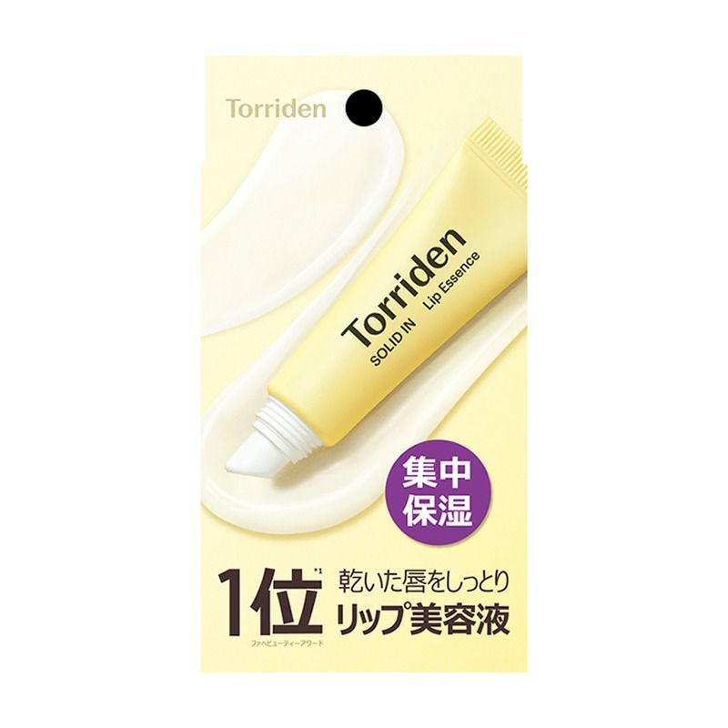 000000013814-01.jpg?size=m&w=