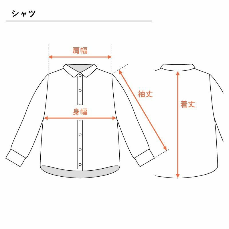 ［DANTON］コットンリネンギャザーブラウス