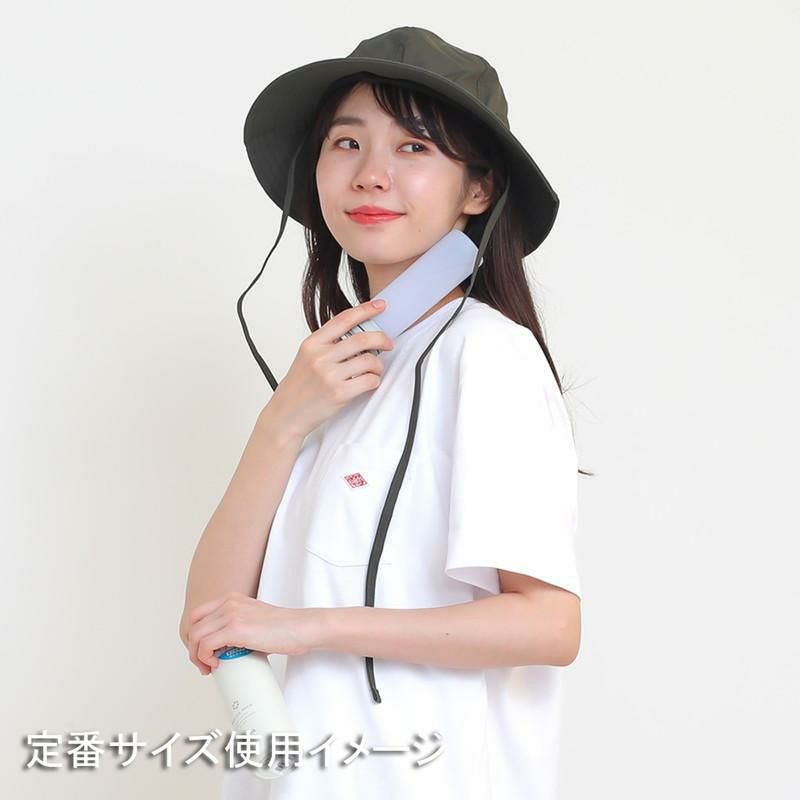 Peacock］ミニアイスパックポケット 携帯氷のう／ピーコック ｜オン