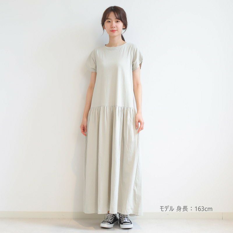 grin］ベーシック天竺クラフトセットアップワンピース／グリン ｜オン