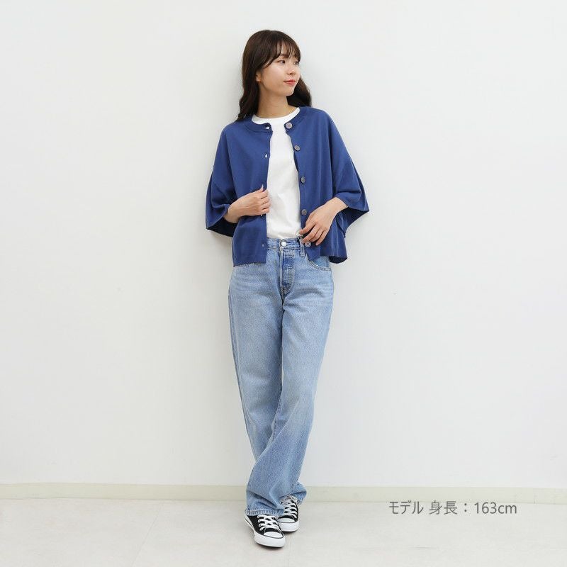mao made］シャリコットン2WAYハーフスリーブプルオーバー／マオメイド