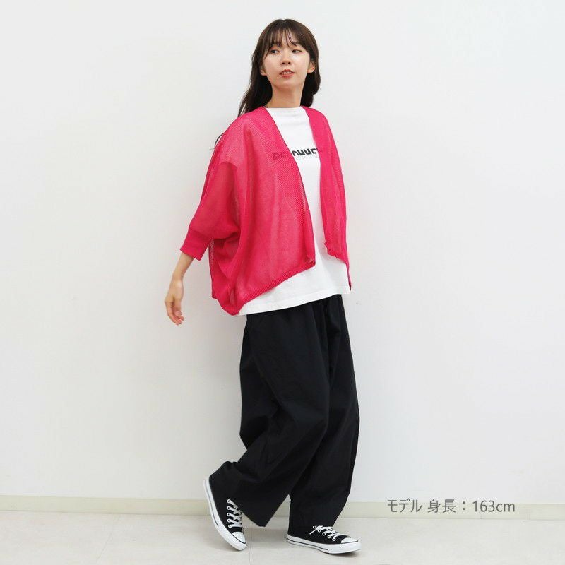 10％OFF】［mao made］ギマコットンボレロカーディガン／マオメイド