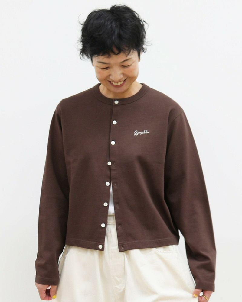 Gymphlex コットン 長袖ショートカーディガン ブラウン Gymphlex ジムフレックス ショートクルーネックカーディガン｜BORN