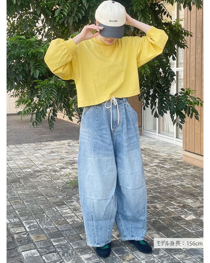 10％OFF】［GYMPHLEX］コンパクトジャージー長袖Tシャツ／ジム