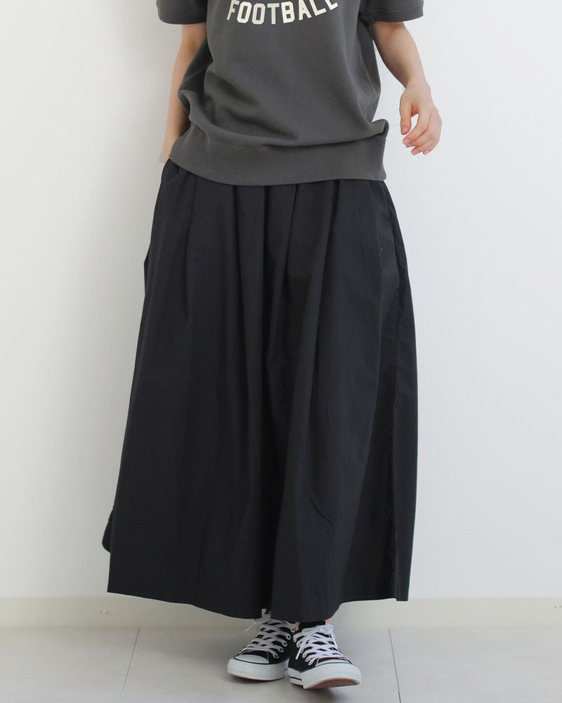 たんたん様 ZUTOMAYO CARD3 Long Tee A (Brown) - ZUTOMAYO MART