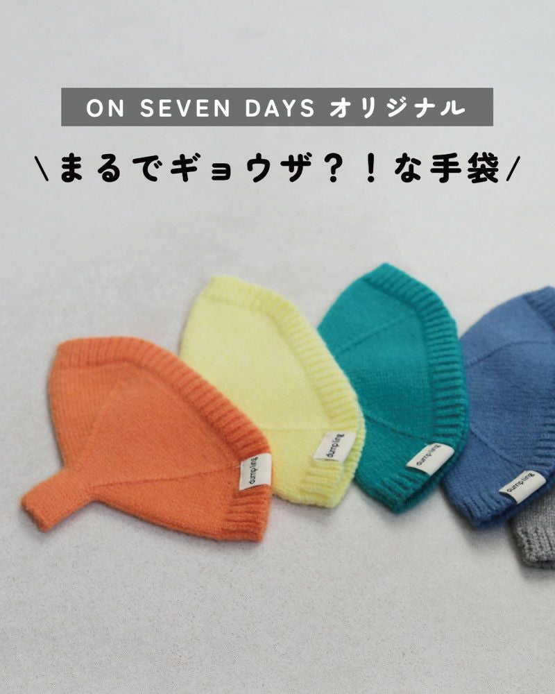 ON SEVEN DAYS］MANDU GLOVES 手袋／オンセブンデイズ ｜オンセブン
