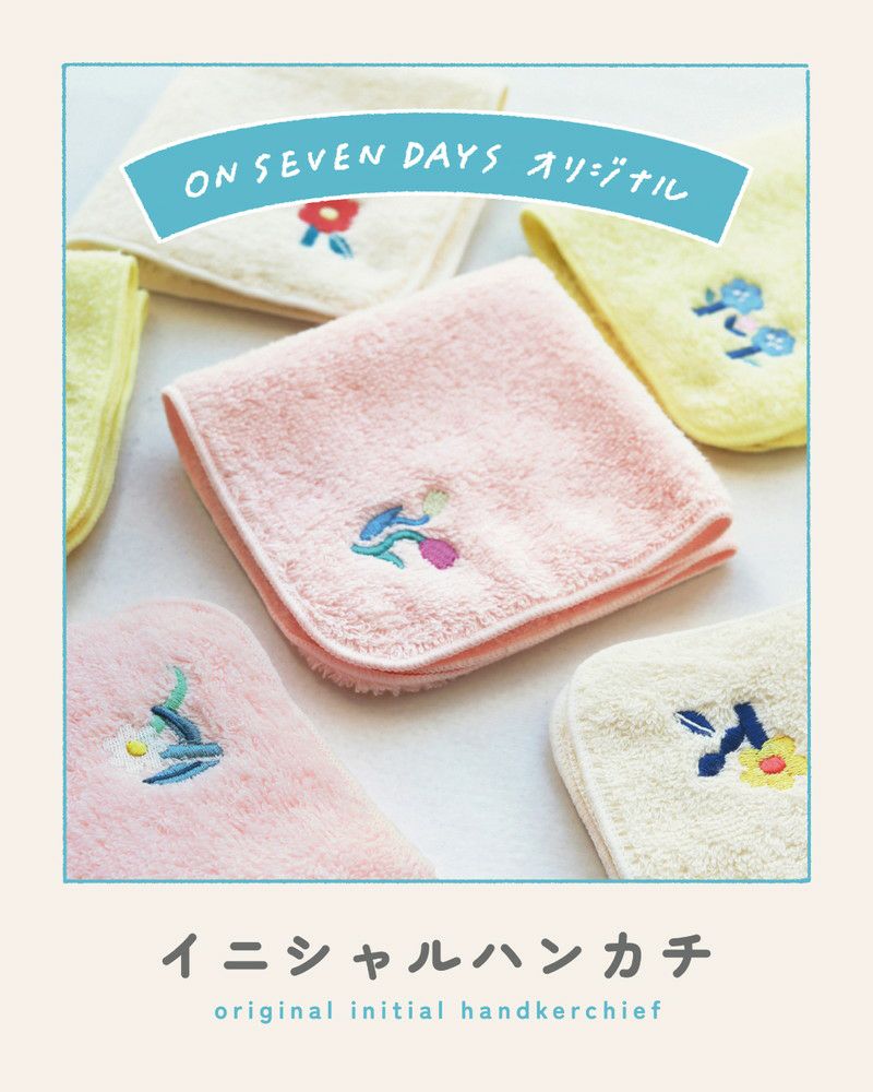 ON SEVEN DAYS］オリジナル フラワーイニシャルハンカチ／オンセブン