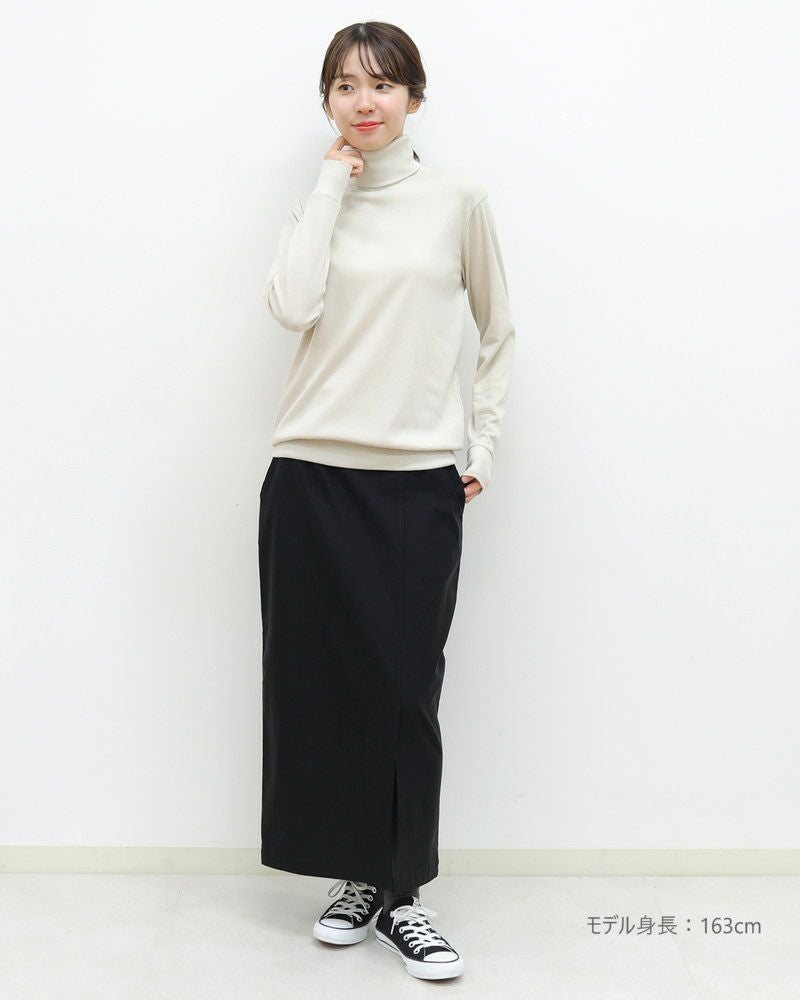 30％OFF】裏微起毛バリラクタイトスカート ｜オンセブンデイズ【公式通販】