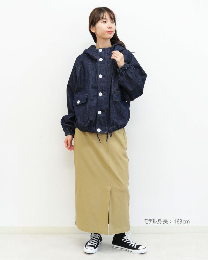30％OFF】裏微起毛バリラクタイトスカート ｜オンセブンデイズ【公式通販】