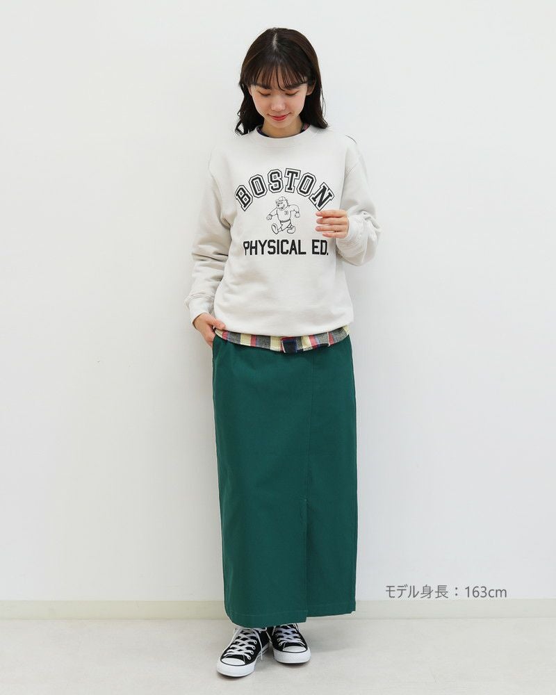 スカート諸々 30％OFF】裏微起毛バリラクタイトスカート ｜オンセブンデイズ【公式通販】