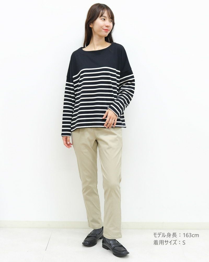 30％OFF】裏微起毛バリラクテーパードパンツ〈S/M/Lサイズ展開