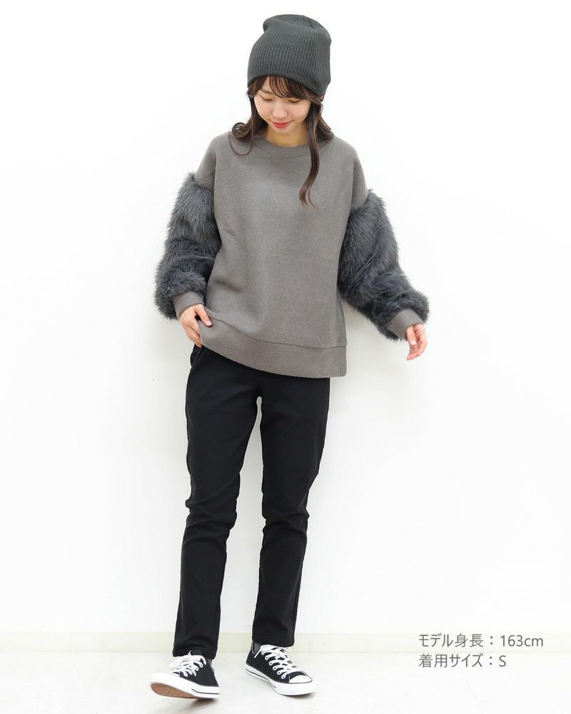 30％OFF】裏微起毛バリラクテーパードパンツ〈S/M/Lサイズ展開