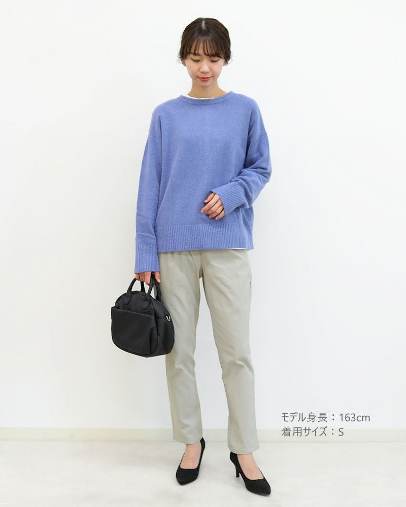 30％OFF】裏微起毛バリラクテーパードパンツ〈S/M/Lサイズ展開