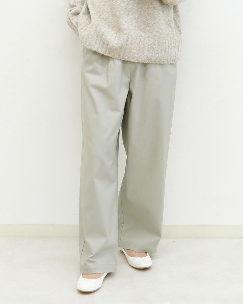 30％OFF】裏微起毛バリラクストレートタックパンツ 春カラー〈S/M/L
