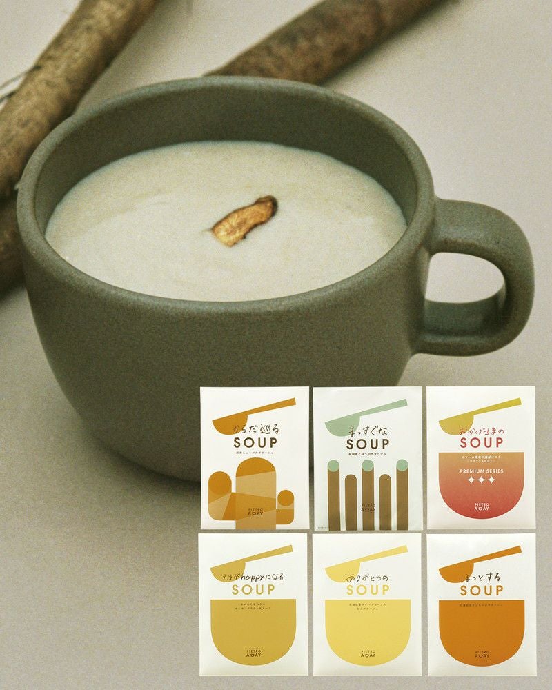 PIETRO A DAY］ピエトロスープ 冬の6点セット〈セット商品〉 ｜オン