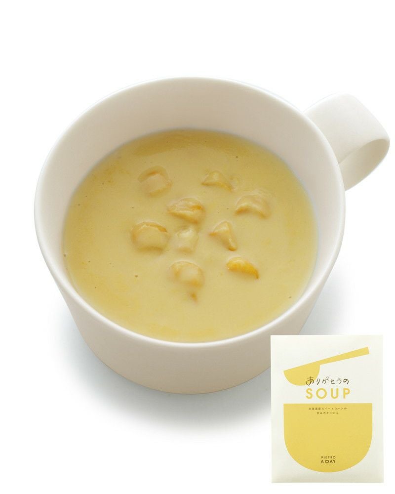 PIETRO A DAY］ピエトロスープ 人気の6点セット〈セット商品〉 ｜オン