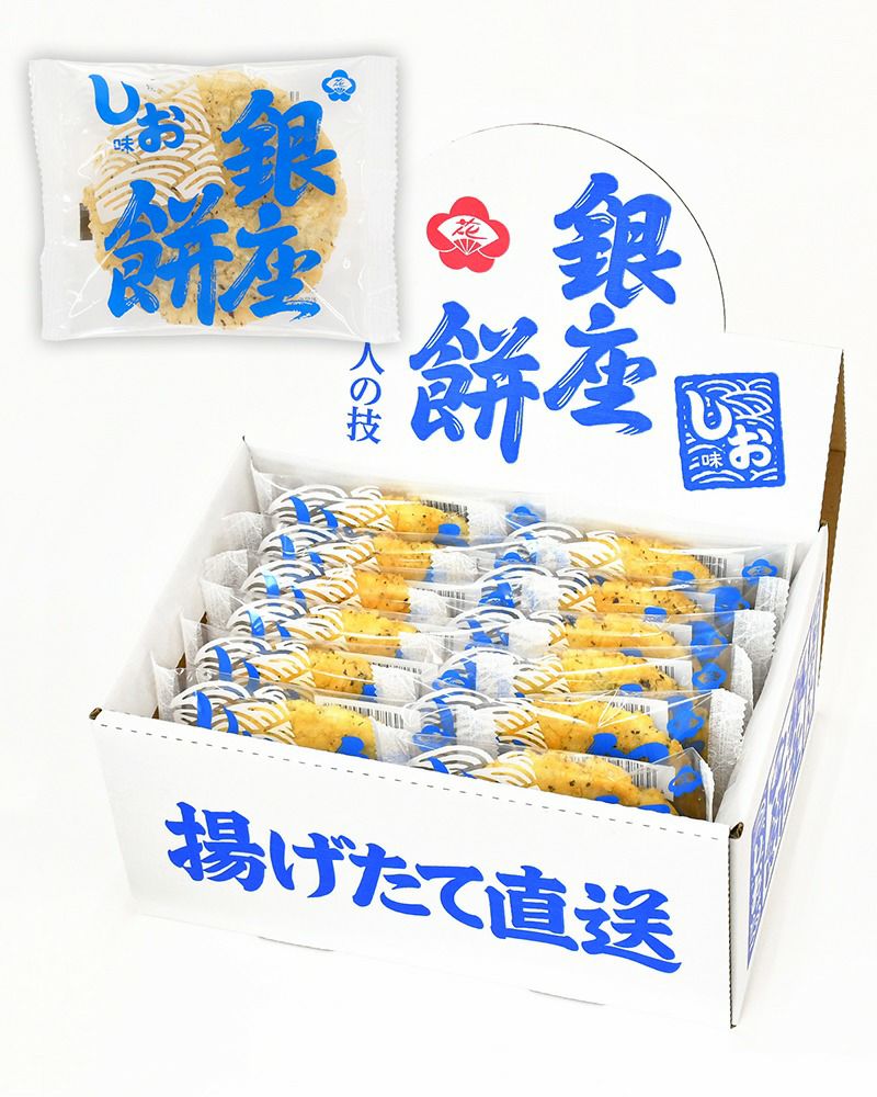 ギフト｜オンセブンデイズ【公式通販】