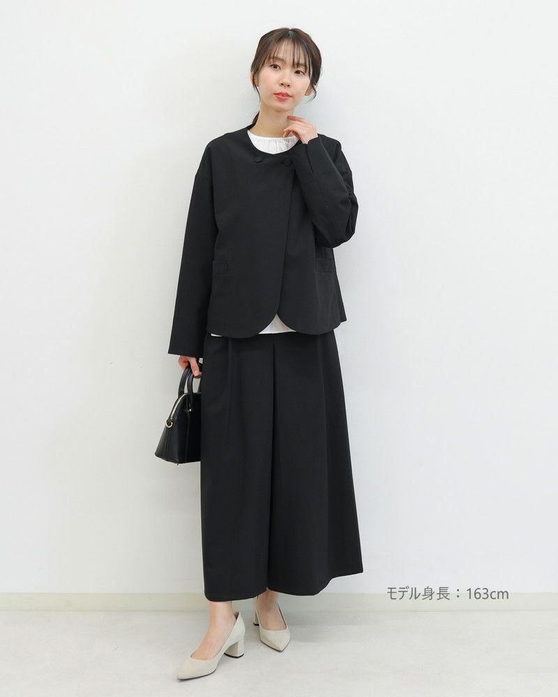 10％OFF】［Pont de Chalons］オケージョンボリュームタックパンツ