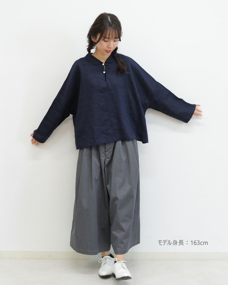 ［grin］ライトツイルストレッチスカートパンツ