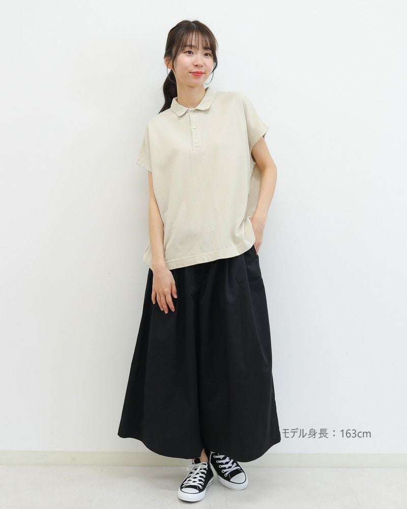 【mio7pppさま】専用！！ ノベルティ対象】［grin］ライトツイルストレッチスカートパンツ