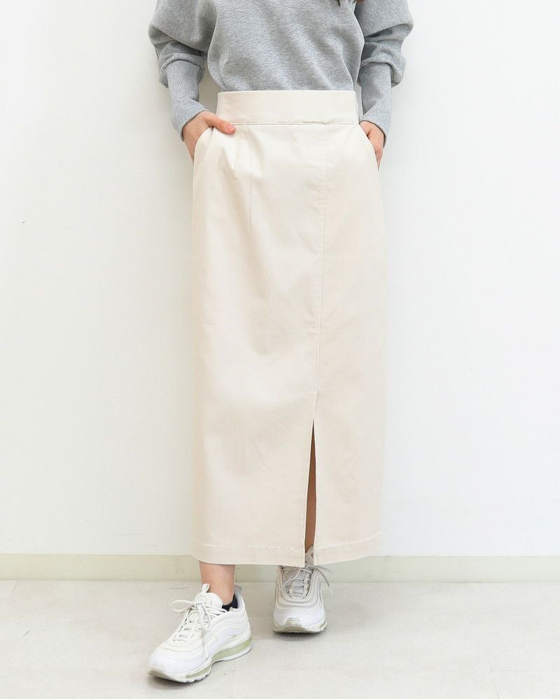 30%OFF】バリラクタイトスカート |オンセブンデイズ【公式通販】 30%OFF】バリラクタイトスカート |オンセブンデイズ【公式通販】