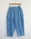 サイドフリルデニムテーパードパンツ