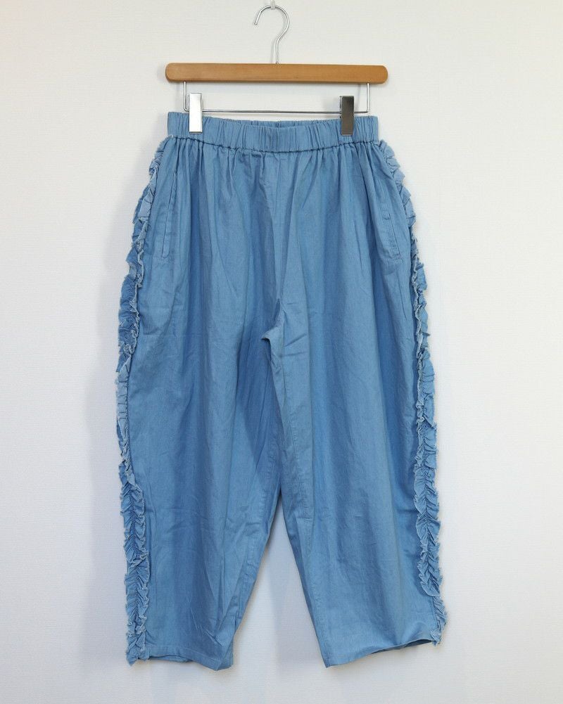 サイドフリルデニムテーパードパンツ