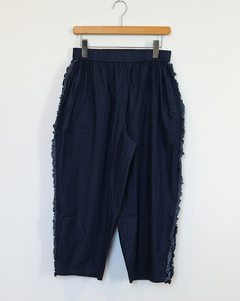 サイドフリルデニムテーパードパンツ