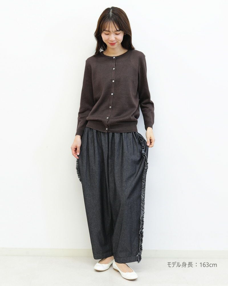 サイドフリルデニムテーパードパンツ