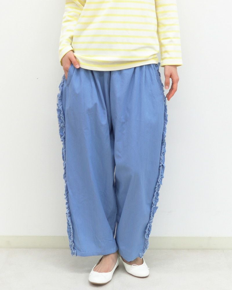 10％OFF】［mao made］サイドフリルデニムテーパードパンツ