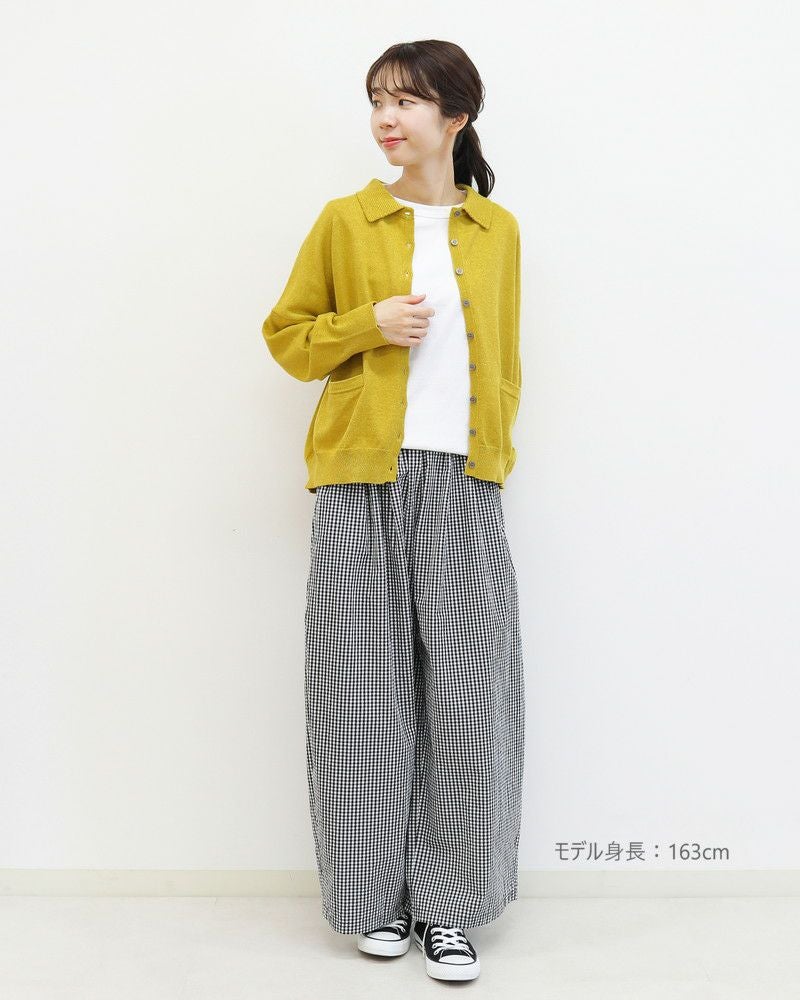 ［mao made］やわらかコットン衿付きカーディガン