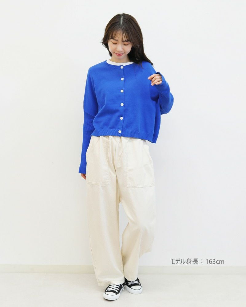［mao made］やわらかコットン2WAYお袖リブプルオーバー［mao made］やわらかコットン2WAYお袖リブプルオーバー