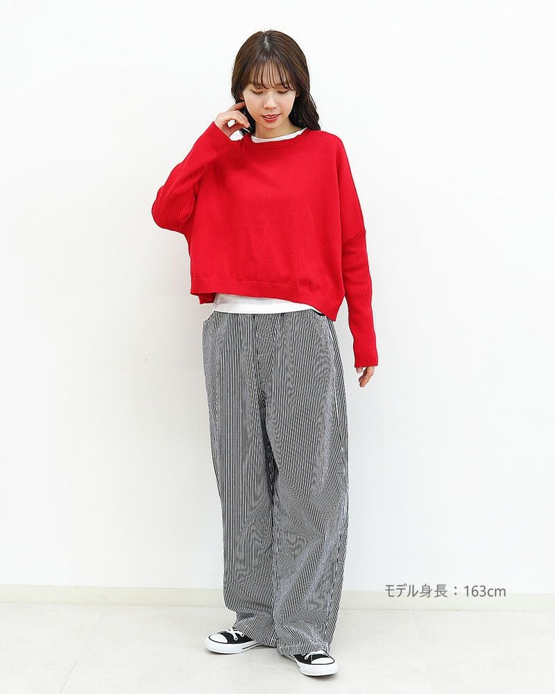 ［mao made］やわらかコットン2WAYお袖リブプルオーバー