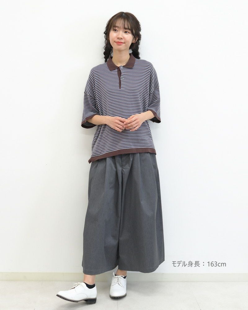 ［NATURAL LAUNDRY］コットンマルチボーダーワイドポロ